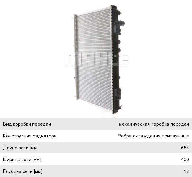 Изображение 1, 5490-3513003-30 Баллон воздушный КАМАЗ-5490 ресивер с фитингами (ОАО КАМАЗ)