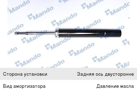 Амортизатор SUZUKI Swift (89-01) задний левыйправый масляный MANDO