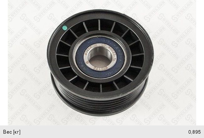 Изображение 1, 0340873SX Ролик приводного ремня FORD Mondeo (07-15) натяжной STELLOX