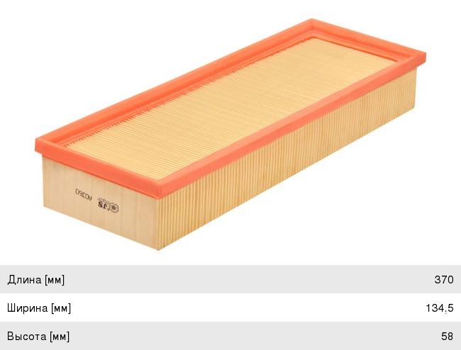 Изображение 1, A0360 Фильтр воздушный VW Golf JS ASAKASHI