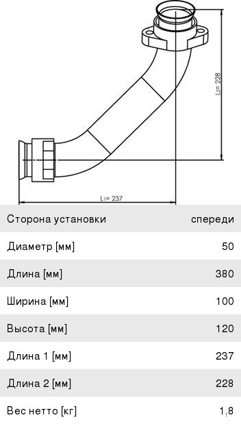 Изображение 1, 8910826 Суппорт NISSAN Primera (Р12) (02-) тормозной задний правый LONGHO