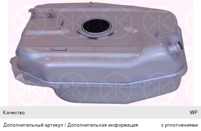 Изображение 1, ПРС 12.000 Редуктор ПР-145С БЕЖЕЦКСЕЛЬМАШ