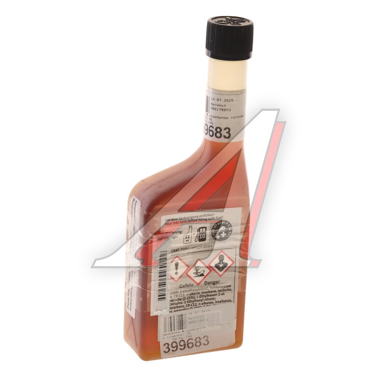 Изображение 1, 8973815203 Шестерня распредвала ISUZU OE