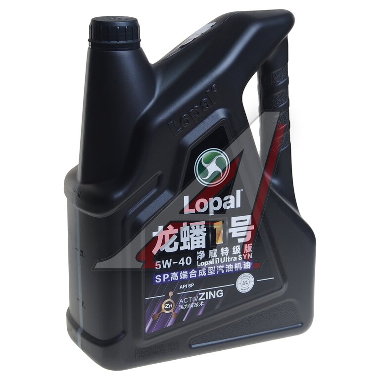 Изображение 1, 8980382080 Фланец ISUZU OE