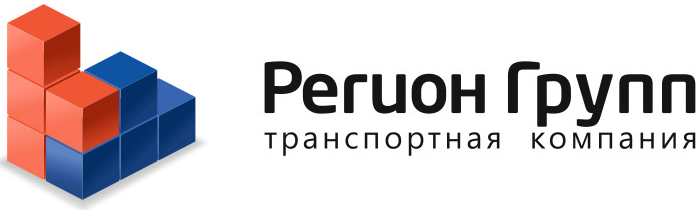 Транспортная компания Регион Групп