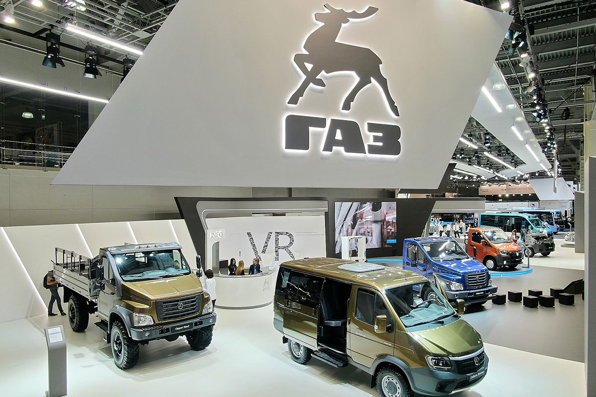 Автомобили ГАЗ на выставке COMTRANS 2019