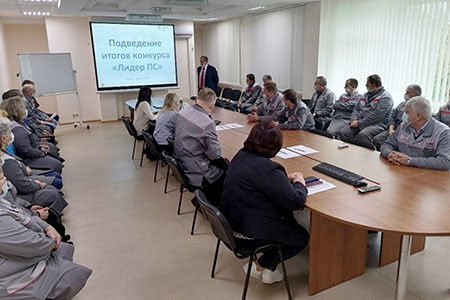 Производственные улучшения на предприятии Группы ОАТ