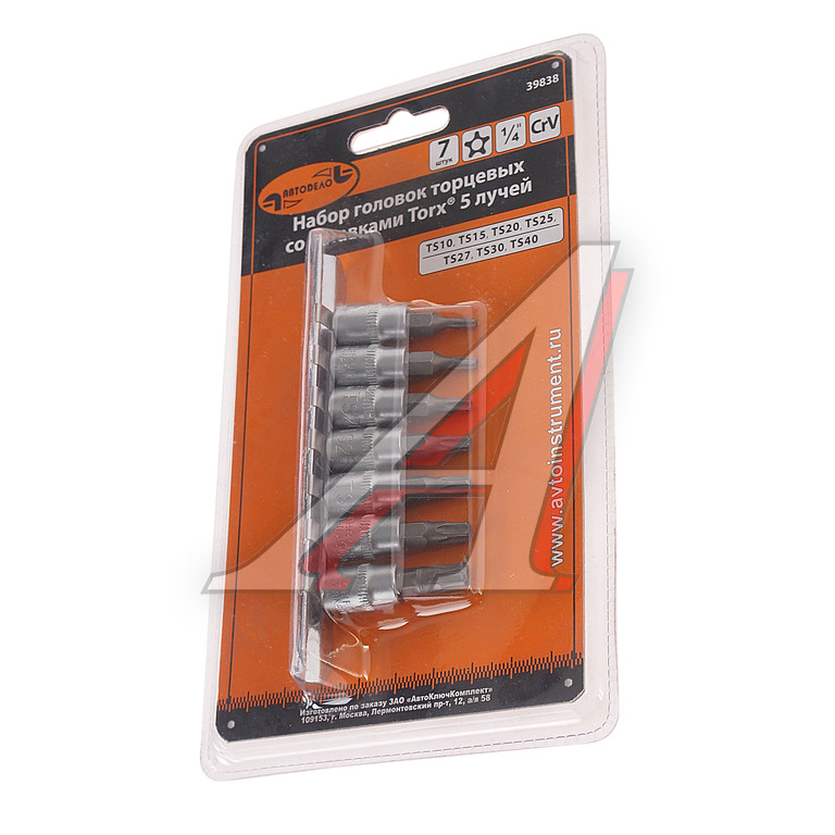 Автодело книги скачать бесплатно