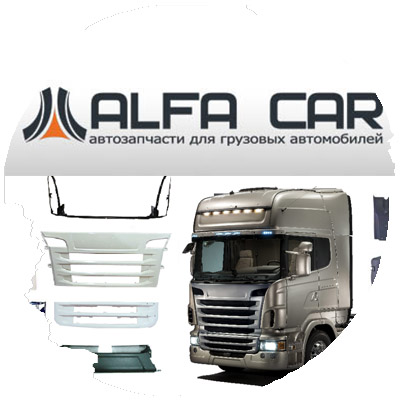 ALFA CAR