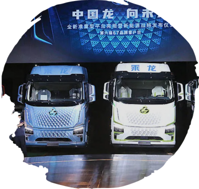 CHENGLONG CHENGLONG