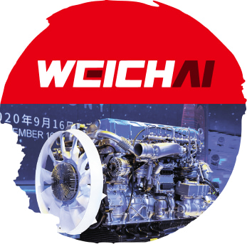 Weichai