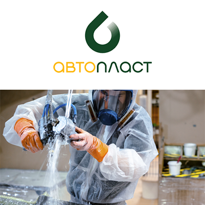АВТОПЛАСТ