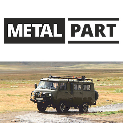 MetalPart