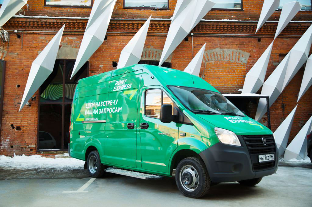 Автопарк PONY EXPRESS пополнился новой партией спецавтомобилей «ГАЗель NEXT» и «ГАЗон NEXT»
