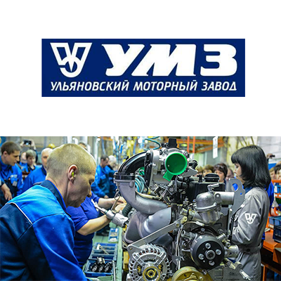 Товары ОАО УМЗ, ГАЗель Next, ГАЗ-3302 ГАЗель, Картер ГАЗ-3302, дв.УМЗ-4215 4216, Заглушка ГАЗ-3302, купить по оптовым ценам, сотрудничество и поставка, АвтоАльянс