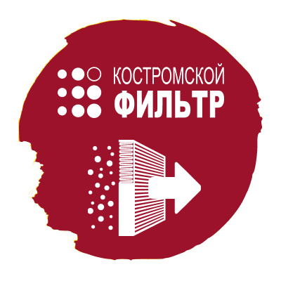 Товары КОСТРОМСКОЙ ФИЛЬТР, Фильтр топливный, тонкой очистки, Профессионал КОСТРОМСКОЙ, топливный КАМАЗ, очистки Профессионал, купить по оптовым ценам, сотрудничество и поставка, АвтоАльянс