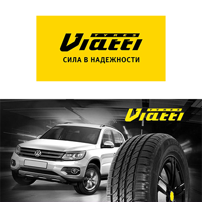 VIATTI