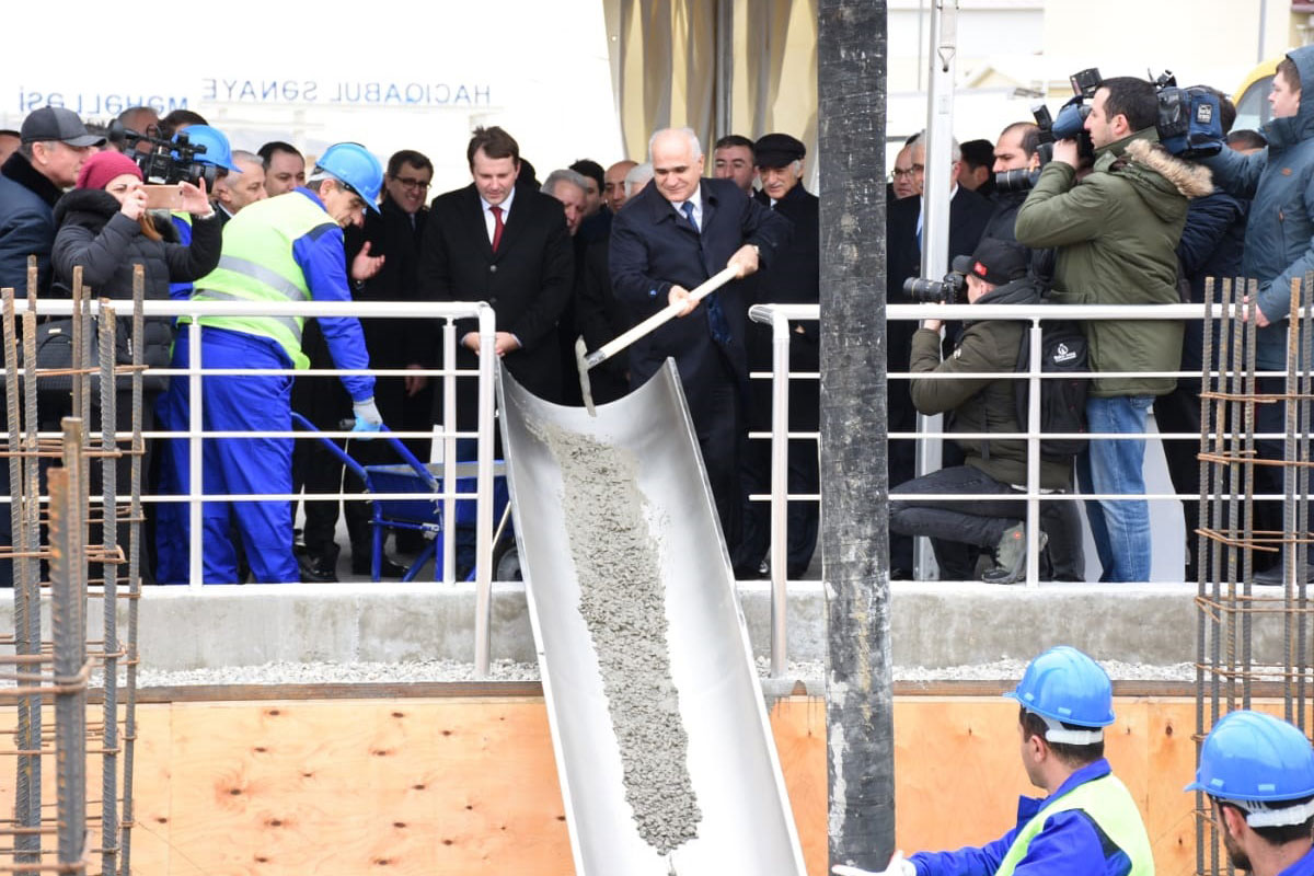 Церемония закладки фундамента завода