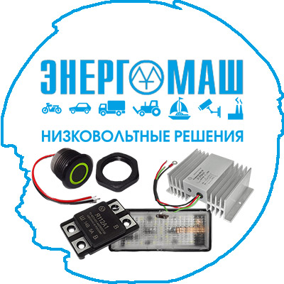 Товары Лампа контрольная, контрольная 12/24V, 12/24V красная, красная d=25.5мм, d=25.5мм IP67, IP67 неисправности, купить по оптовым ценам, сотрудничество и поставка, АвтоАльянс