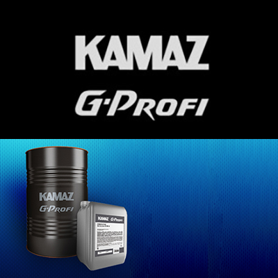 Товары KAMAZ G-Profi, G-Profi Service, Service Line, ОАО КАМАЗ, Масло трансмисионное, трансмисионное KAMAZ, купить по оптовым ценам, сотрудничество и поставка, АвтоАльянс