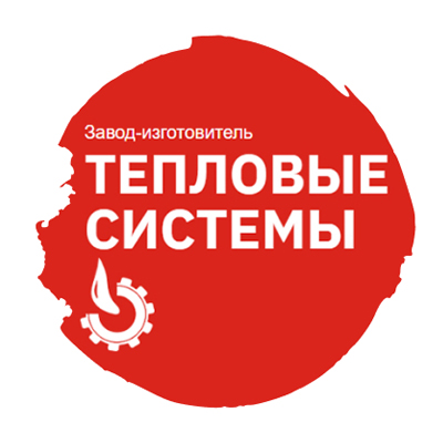 Тепловые Системы
