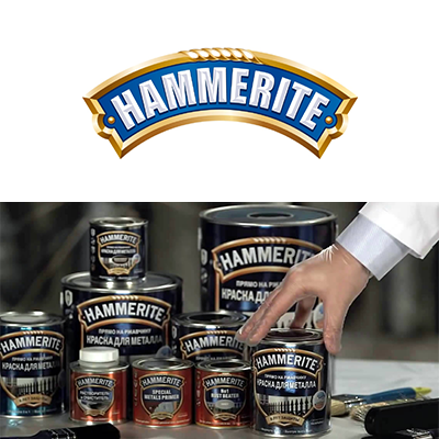 HAMMERITE