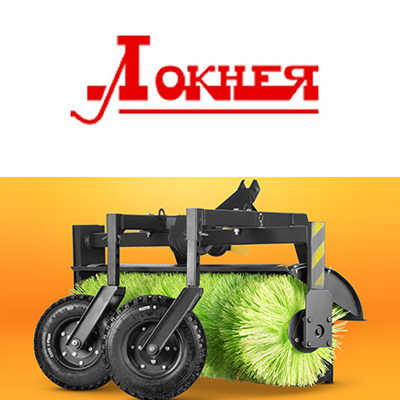 ЛОКНЕЯ