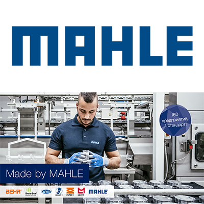 MAHLE