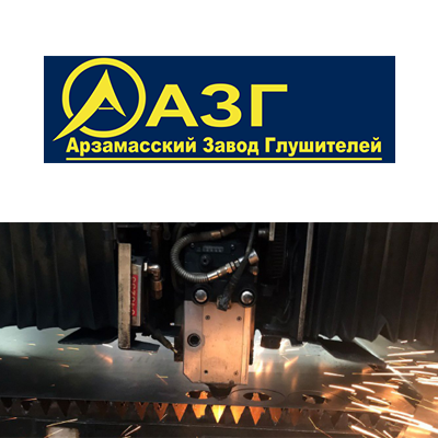 АЗГ 