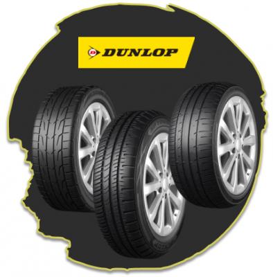 DUNLOP