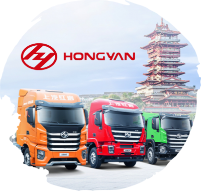 HONGYAN