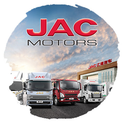 Товары Амортизатор JAC, передний OE, задний OE, JAC S3, JAC T6, JAC N35, купить по оптовым ценам, сотрудничество и поставка, АвтоАльянс