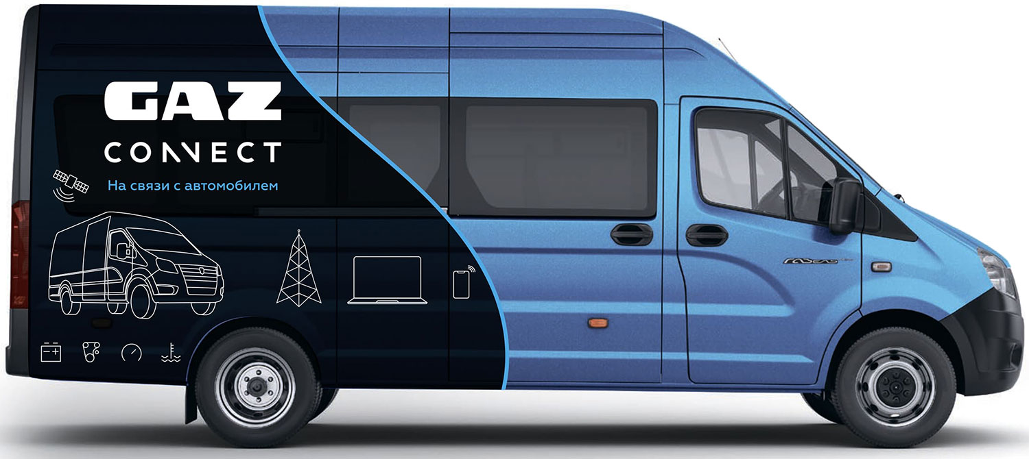 «ГАЗель NEXT» с комплексом телематических услуг GAZ Connect
