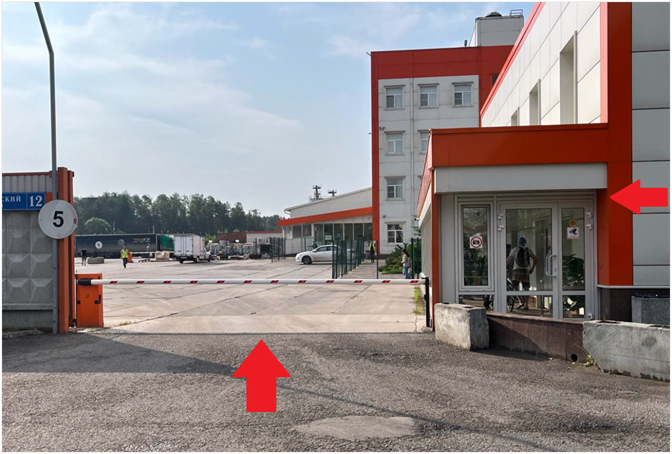 Зона парковки