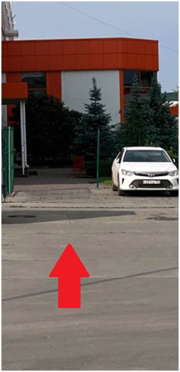 Регистрация