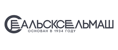 Сальсксельскмаш