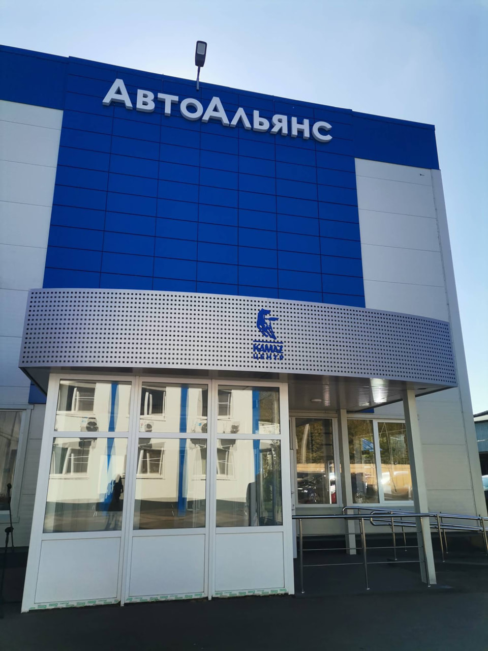 открытие СТО КАМАЗ открытие СТО КАМАЗ