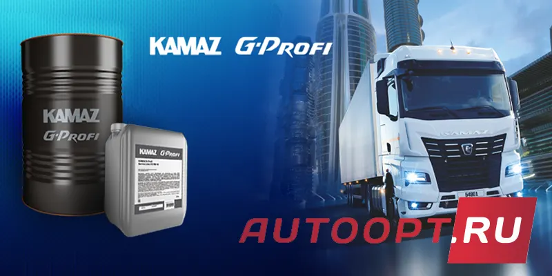 G-PROFI SERVICE LINE