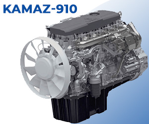 kamaz-910 img